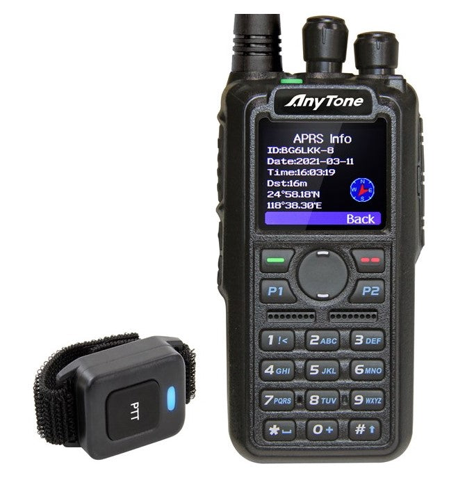 Anytone AT-D878UVII V2 PLUS DMR APRS GPS Bluetooth вкл. PTT